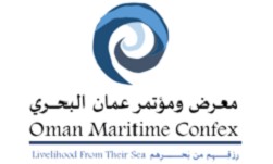 Oman Maritime Confex logo ilikevents