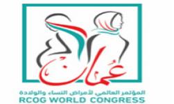 Royal College of Obstetricians and Gynaecologists Congress(RCOG) logo ilikevents