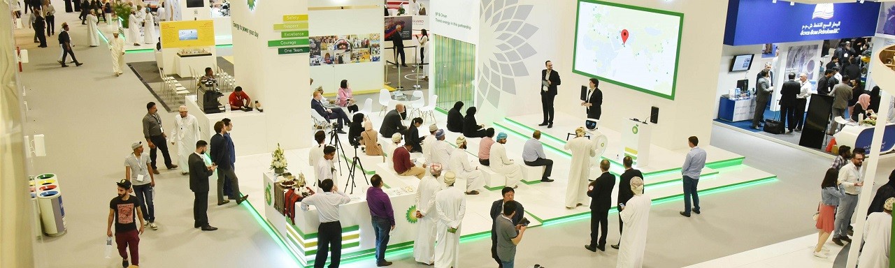 نمایشگاه و کنفرانس جهانی نفت سنگین عمان banner ilikevents