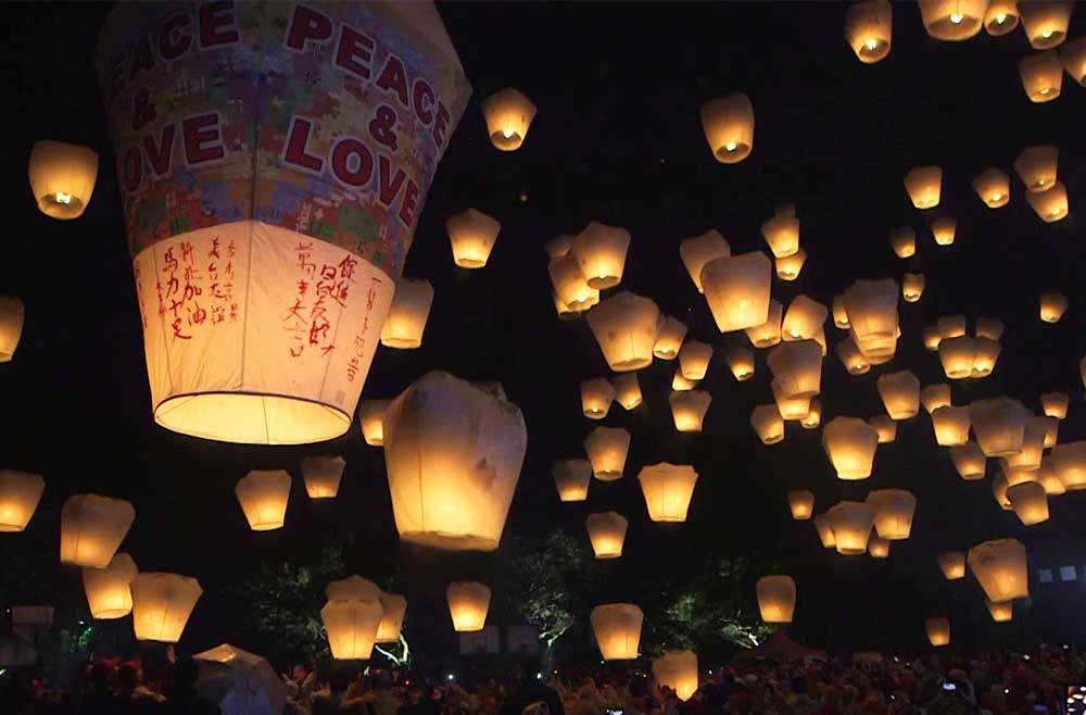 Pingxi Sky Lantern Festival 2024 Order Discounts gbupresnenskij.ru