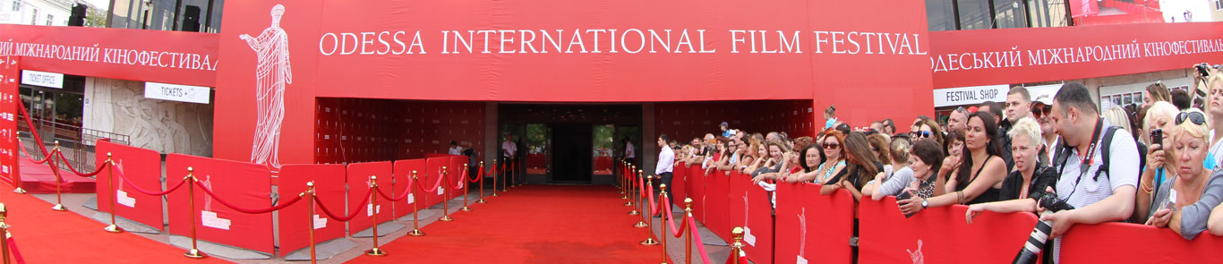 Odessa International Film Festival banner ilikevents