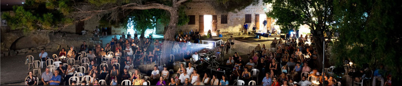Countryside Animafest Cyprus banner ilikevents
