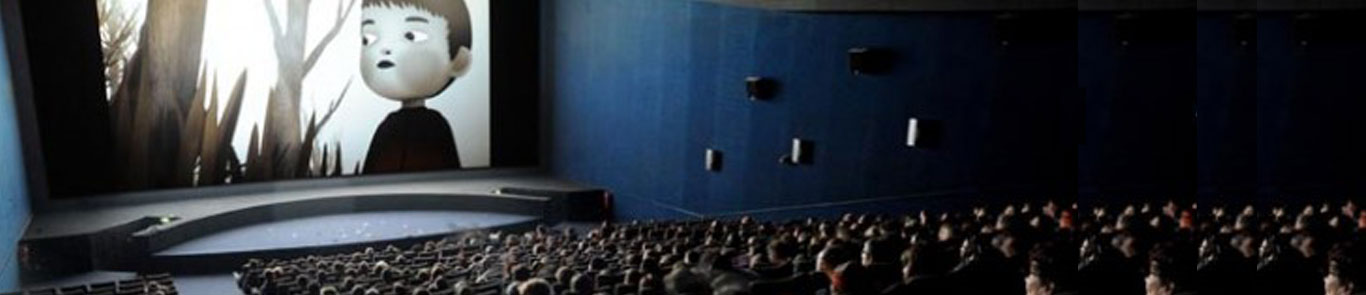 جشنوار انیمیشن آنی بار کوزوو (Anibar) banner ilikevents