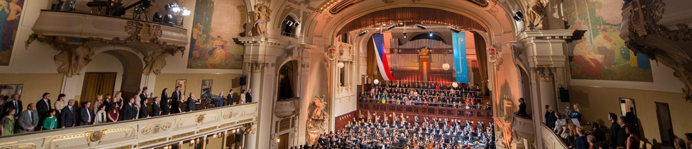 فستیوال موسیقی بهاری پراگ banner ilikevents