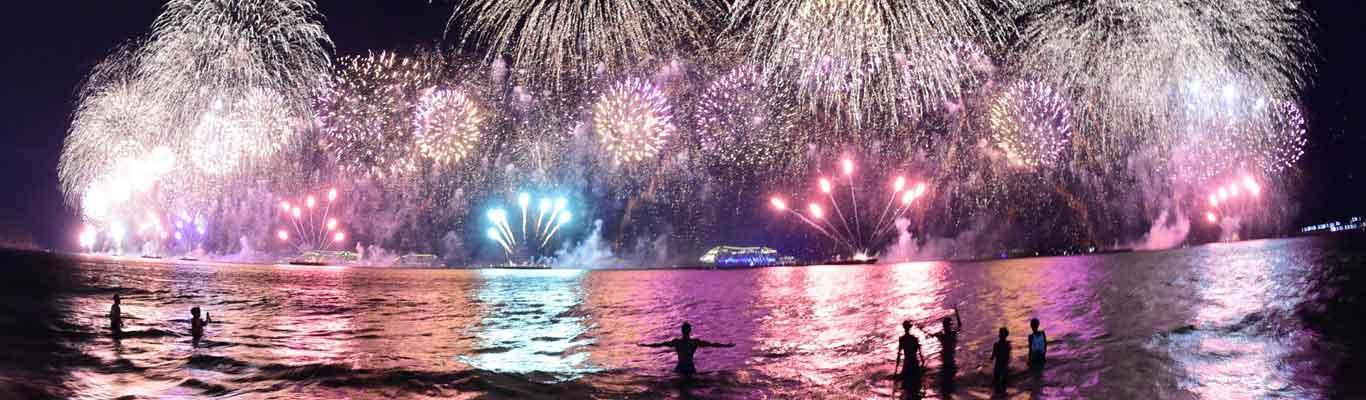 مراسم جشن سال نو ریو دو ژانیرو (Reveillon) banner ilikevents