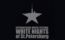 White Nights Festival St. Petersburg logo ilikevents