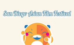 جشنواره فیلم های آسیایی سن دیگو logo ilikevents