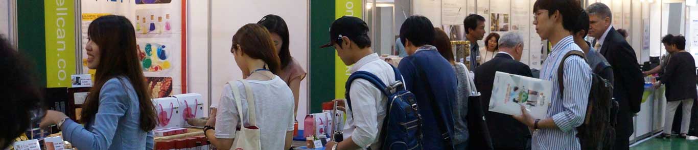 نمایشگاه صنایع غذایی کره جنوبی (FI Korea) banner ilikevents