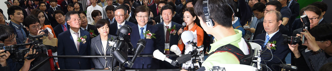 نمایشگاه جهانی فناوری اطلاعات  banner ilikevents