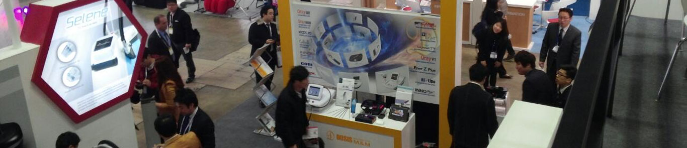 نمایشگاه تجهیزات پزشکی و بیمارستانی کره جنوبی (KIMES) banner ilikevents