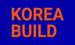 نمایشگاه ساختمان کره جنوبی (KOREA BUILD) ilikevents