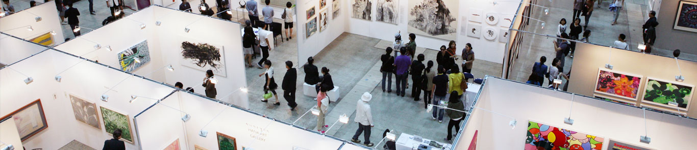 Korea International Art Fair (KIAF) banner ilikevents