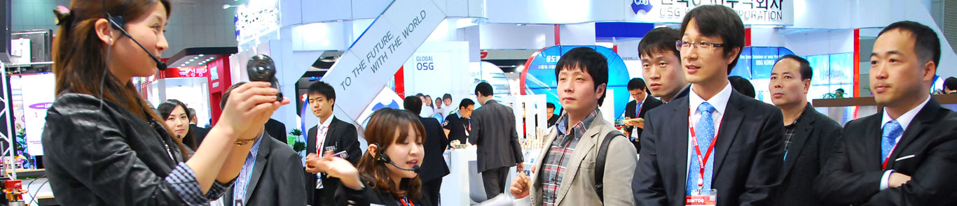 نمایشگاه فناوری تولید سئول (SIMTOS) banner ilikevents