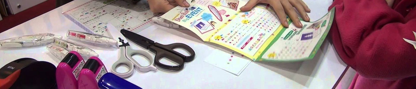 SISOFAIR banner ilikevents