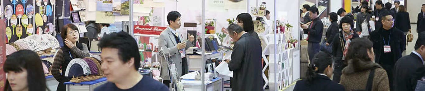 نمایشگاه بین‌المللی کادو و هدیه سئول (Sipremium) banner ilikevents