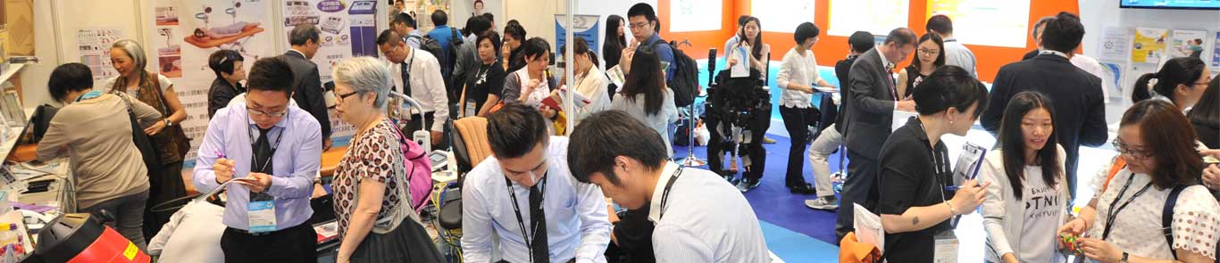 API China banner ilikevents