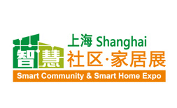 China International Smart Community & Smart Home Expo logo ilikevents