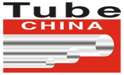 China International Tube and Pipe Industry Exhibition  ilikevents