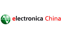 نمایشگاه الکترونیک شانگهای چین (Electronica China)