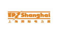 نمایشگاه تکنولوژی و تجهیزات الکتریکی چین (EP) ilikevents