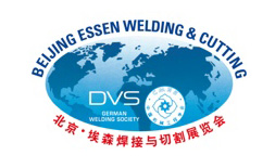 Beijing Essen Welding & Cutting Fair (BEW) logo ilikevents