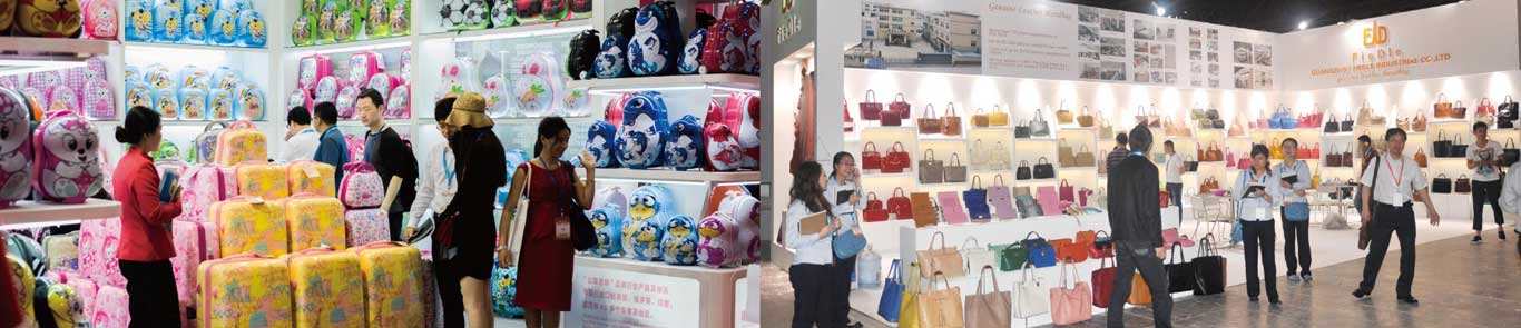 نمایشگاه کیف و کفش چرم شانگهای (BLSE) banner ilikevents