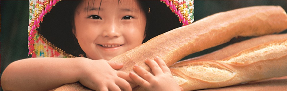 نمایشگاه نان و شیرینی چین  banner ilikevents