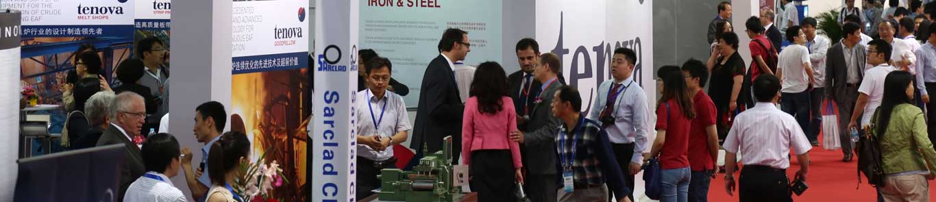 نمایشگاه ریخته گری شانگهای banner ilikevents