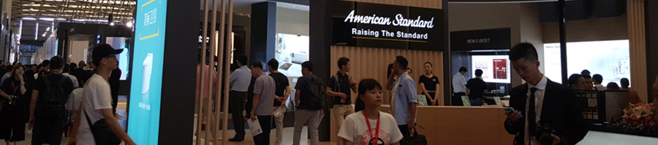 China Kitchen & Bathroom Expo (CIKB) banner ilikevents