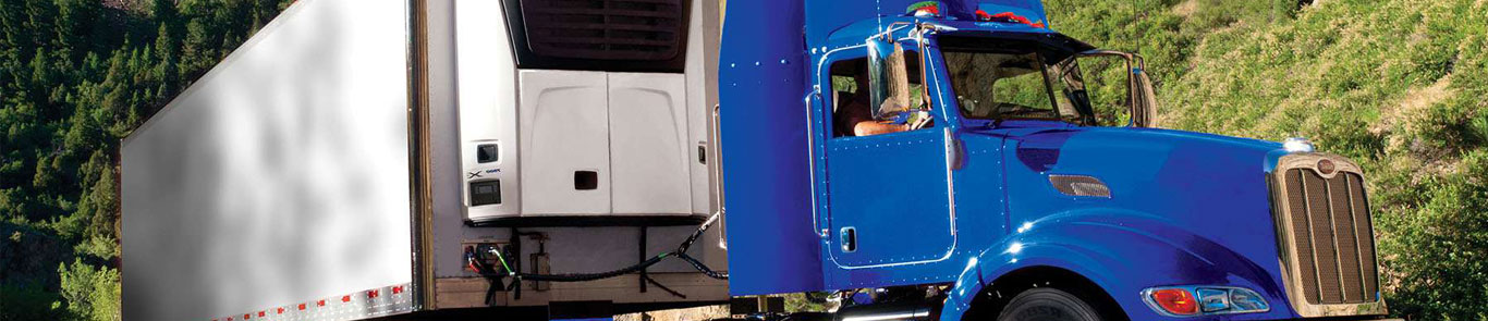 نمایشگاه کولرهای خودرو و اتومبیل های یخچالی چین (CIAAR) banner ilikevents