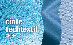 نمایشگاه منسوجات صنعتی چین (Cinte Techtextil China) logo ilikevents
