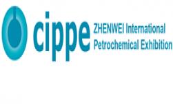 CIPPE: China International Petrochemical Technology and Equipment Exhibition shanghai ilikevents