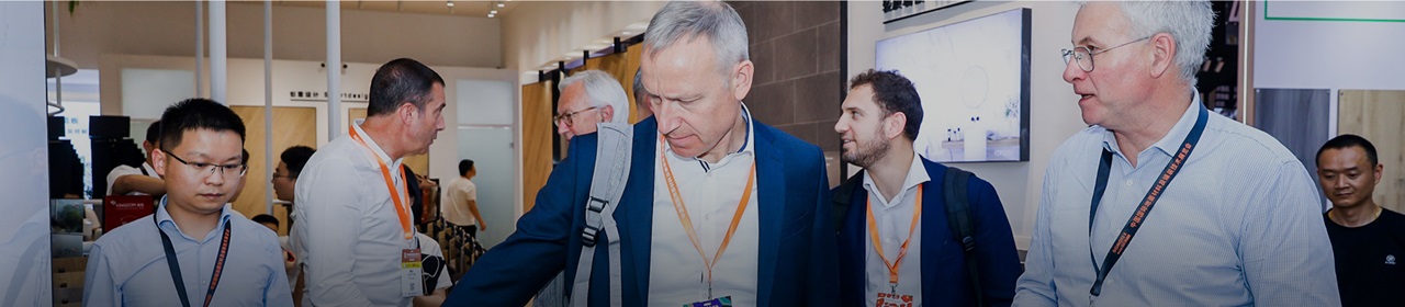 DOMOTEX Asia/CHINAFLOOR banner ilikevents