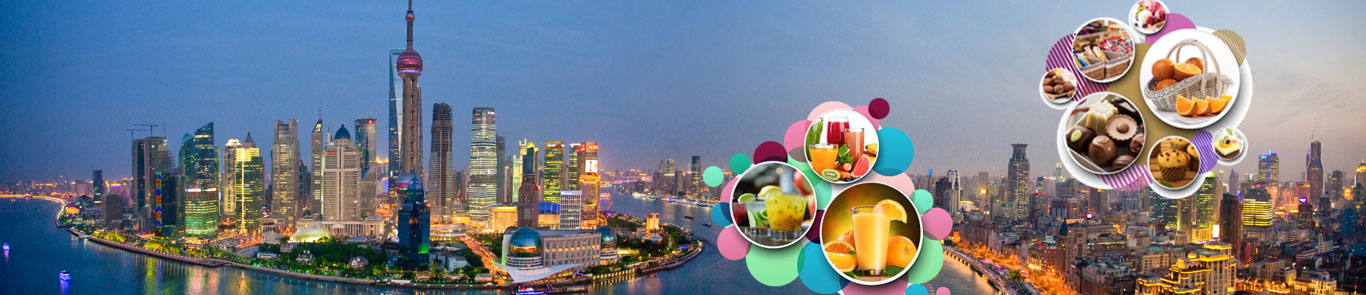 نمایشگاه مواد غذایی شانگهای (FBIE) banner ilikevents