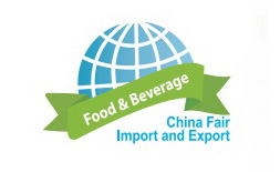 FBIE China logo ilikevents
