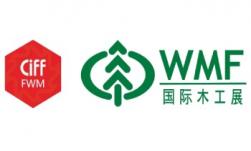 Shanghai Furniture and Woodworking Machinery Expo (WMF) ilikevents
