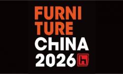 FURNITURE CHINA ilikevents