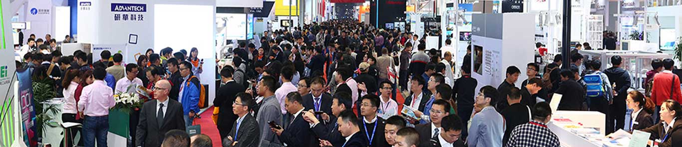 Industrial Automation Show (IAS) banner ilikevents