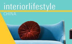 نمایشگاه دکوراسیون داخلی شانگهای (Interior Lifestyle China) logo ilikevents