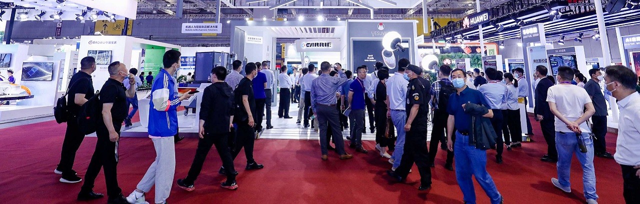 MetalForm China Expo banner ilikevents