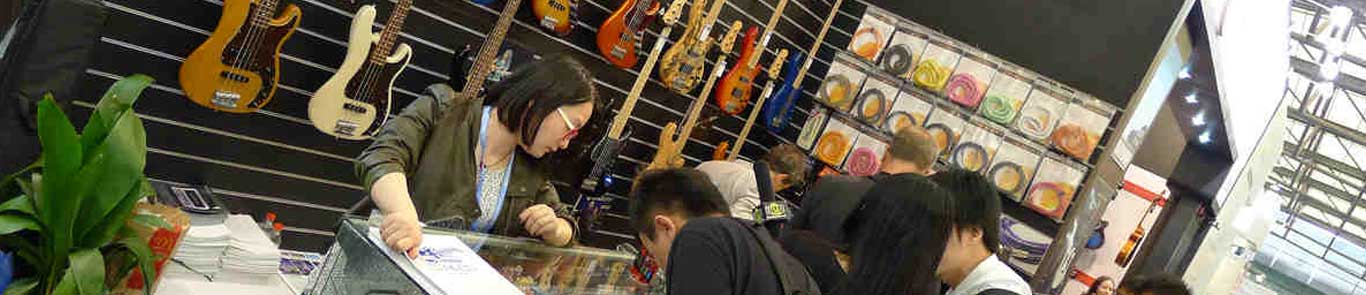 نمایشگاه موسیقی شانگهای banner ilikevents