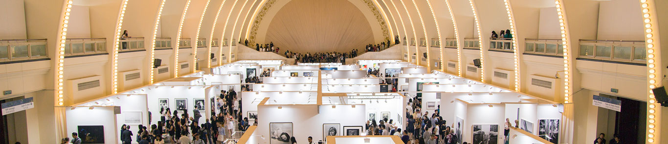 Photo Shanghai banner ilikevents