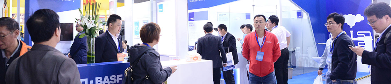 نمایشگاه و کنفرانس بین المللی متالورژی پودر شانگهای banner ilikevents