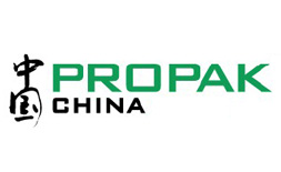 ProPak China logo ilikevents