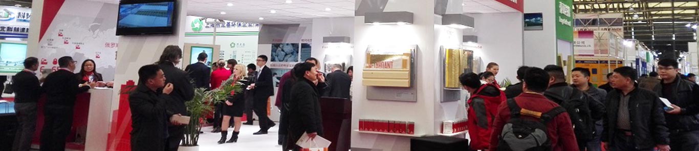 نمایشگاه عایق بندی ساختمان شانگهای (TIM) banner ilikevents
