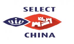 نمایشگاه دام و طیور چین (VIV China) ilikevents