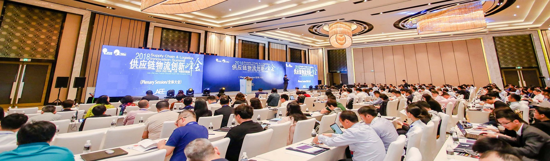 نشست نو آوری های زنجیره تامین آسیا و اقیانوسیه (SCAP) banner ilikevents