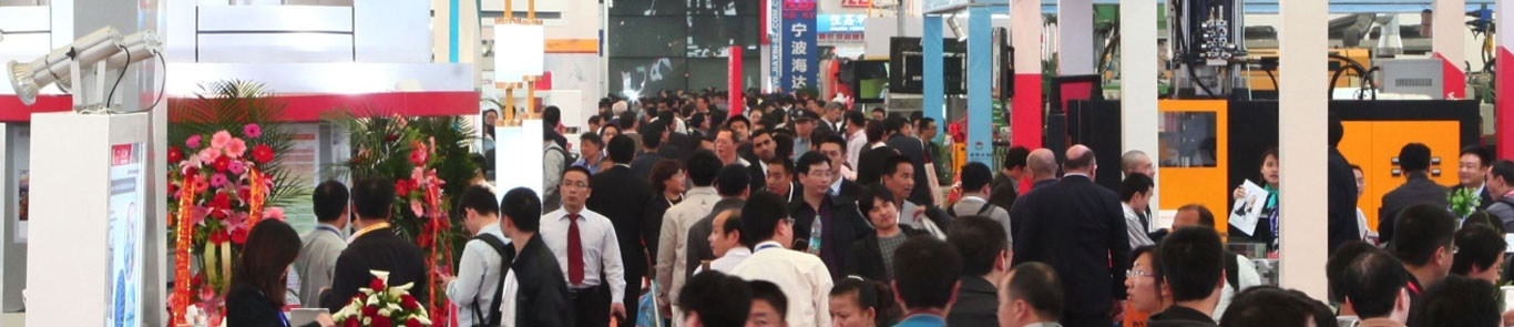 Chinaplas banner ilikevents