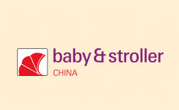 Baby & Stroller China ilikevents