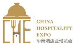 HOSFAIR Guangzhou logo ilikevents